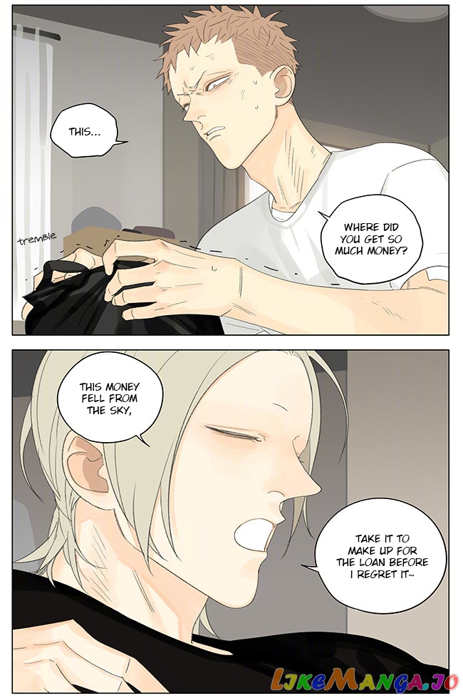 19 Days chapter 254 image 3